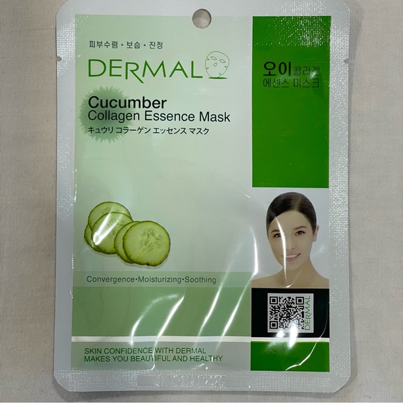 Korean Face Sheet Masks 7 Piece Bundle - Picture 9 of 10